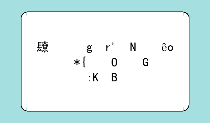 长沙有哪些公办专科学校排名