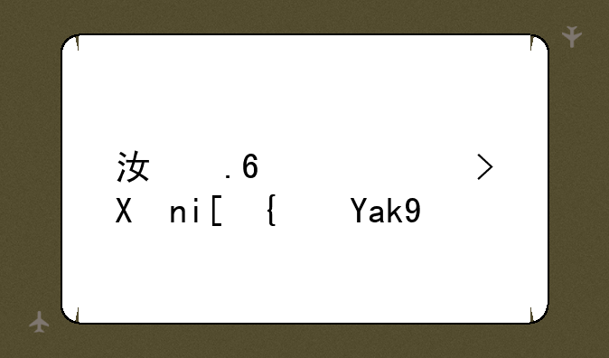 江苏高考分数线公布