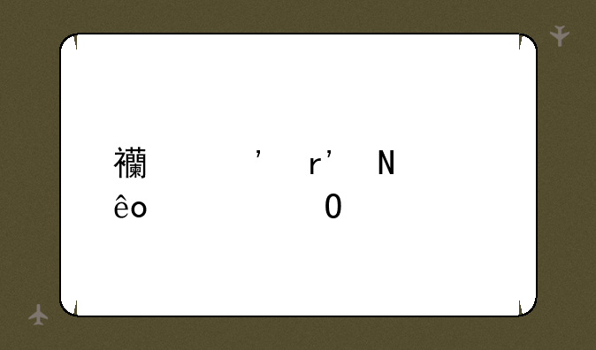 西安有哪些大专学校